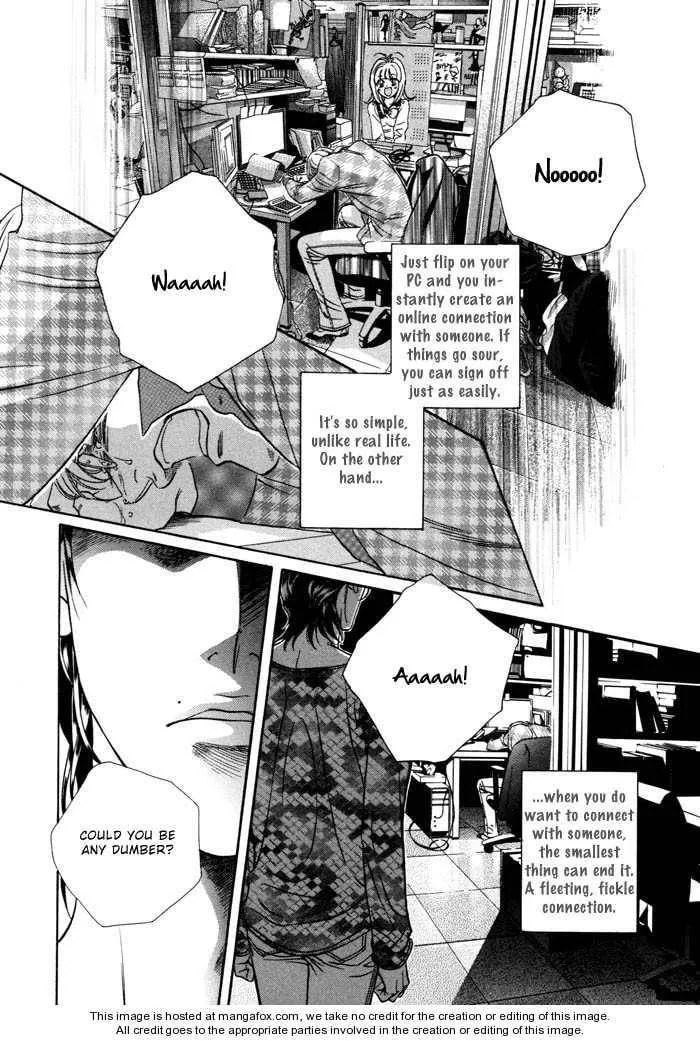 Read Double Play chapter 0 image 19 on Lezhin