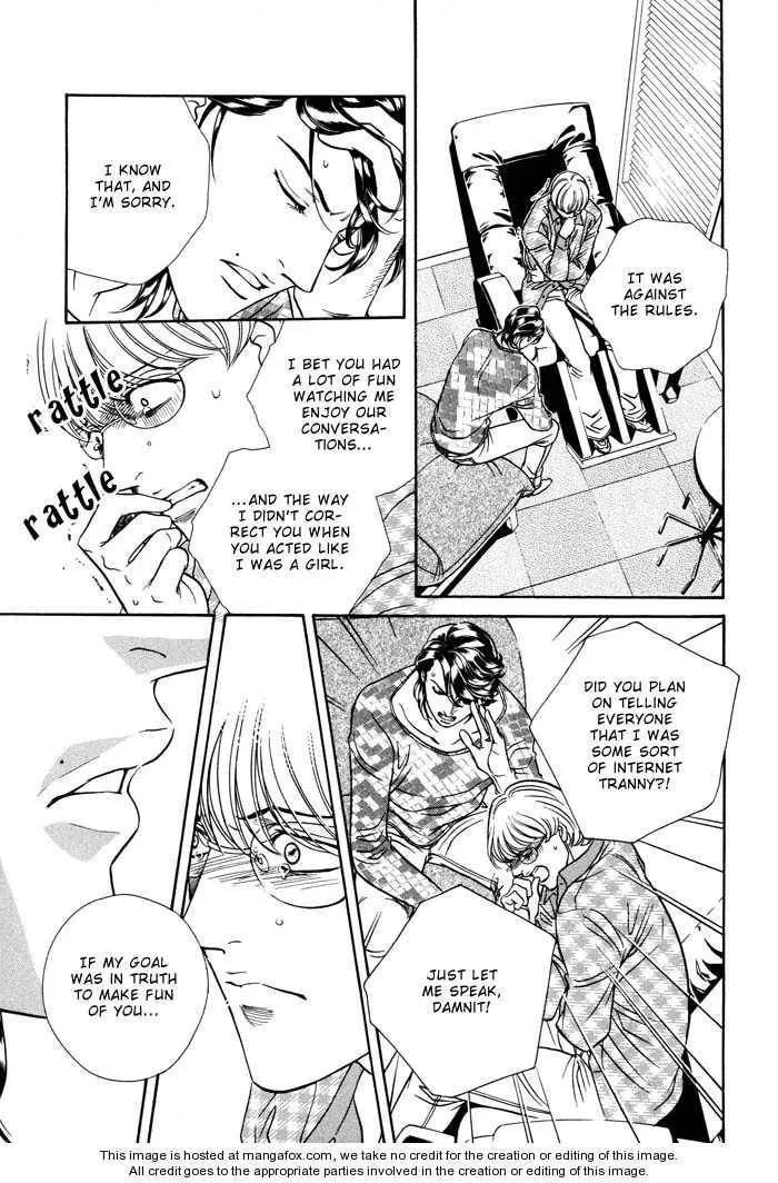 Read Double Play chapter 0 image 23 on Lezhin
