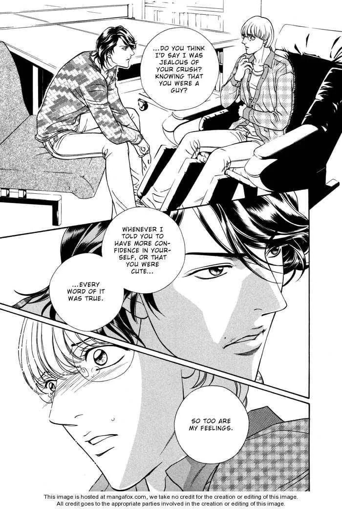 Read Double Play chapter 0 image 24 on Lezhin