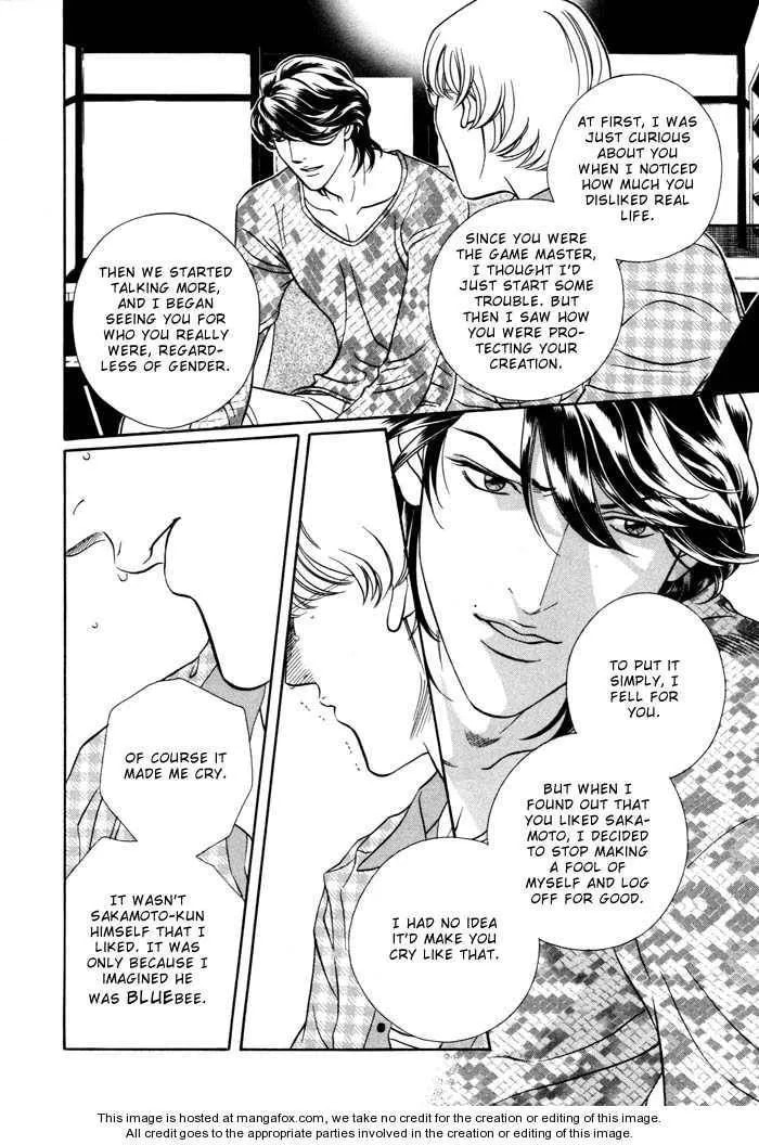 Read Double Play chapter 0 image 25 on Lezhin