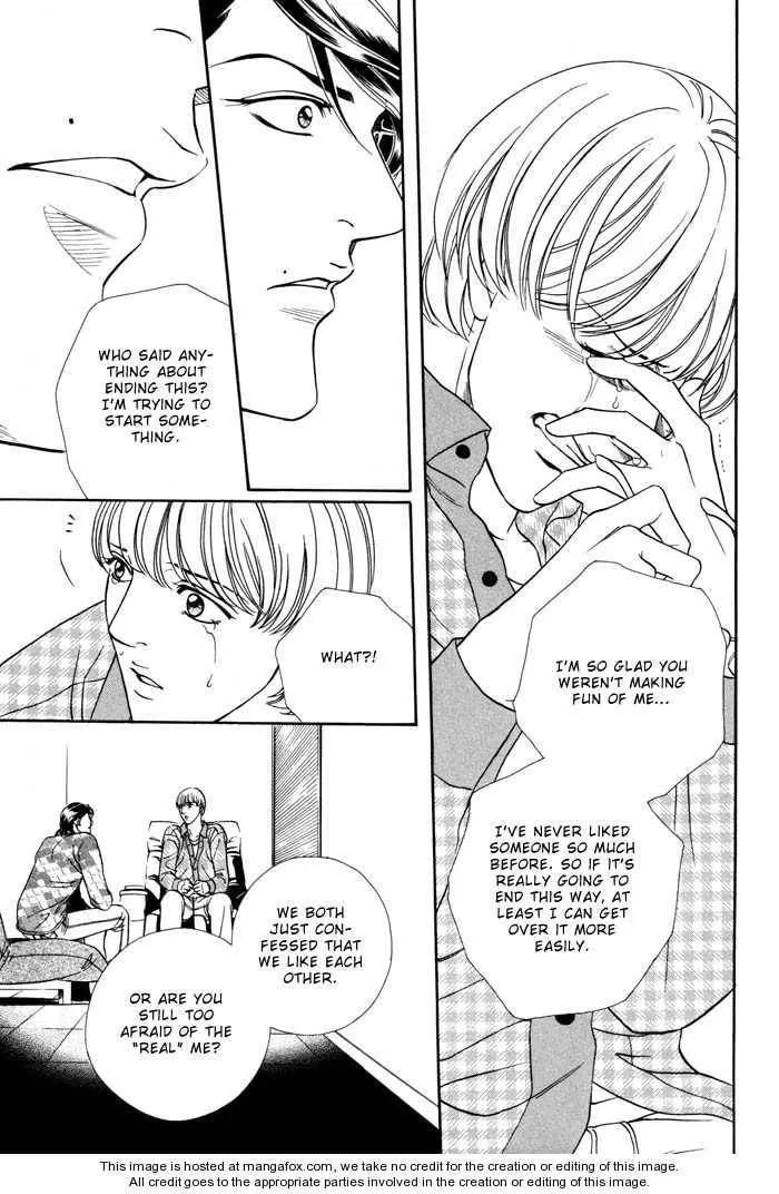 Read Double Play chapter 0 image 26 on Lezhin