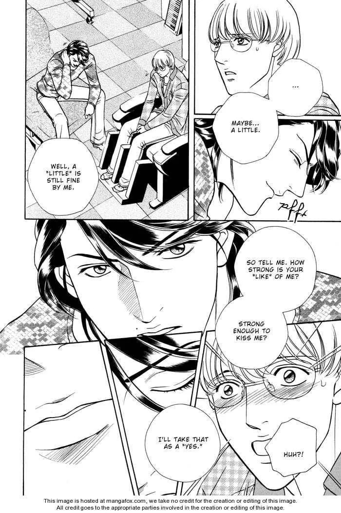 Read Double Play chapter 0 image 27 on Lezhin