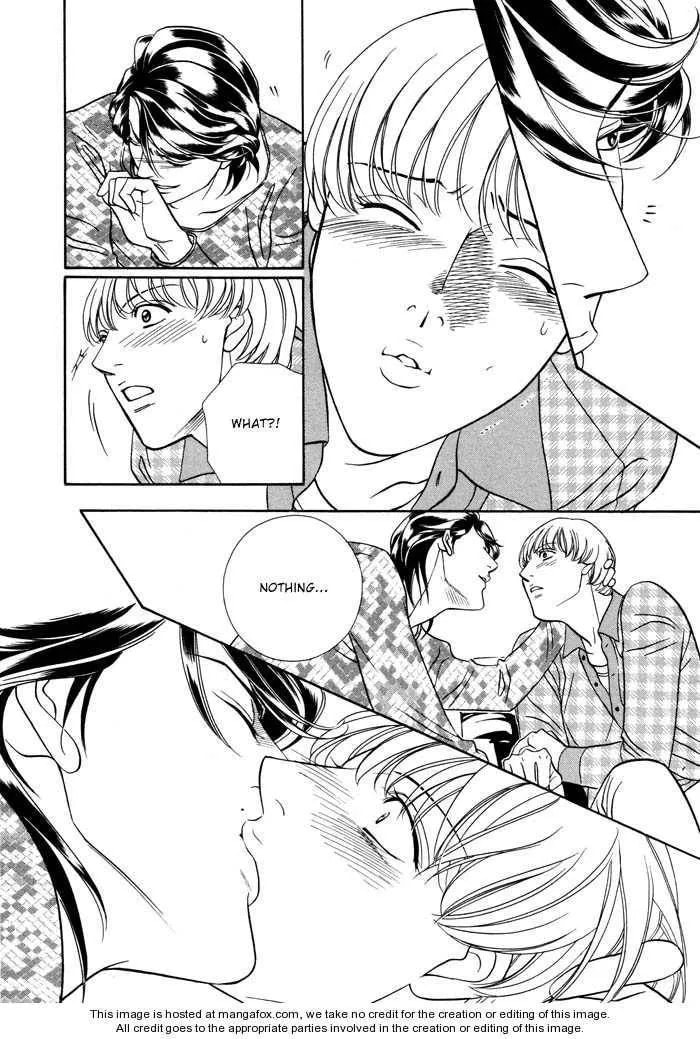 Read Double Play chapter 0 image 29 on Lezhin