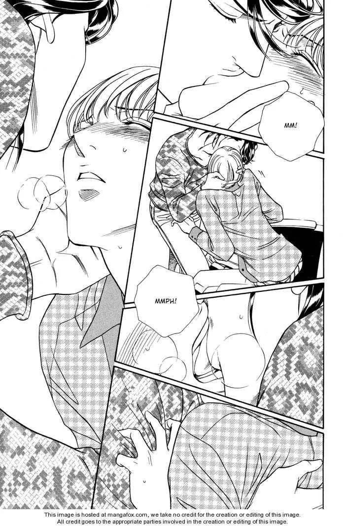Read Double Play chapter 0 image 30 on Lezhin