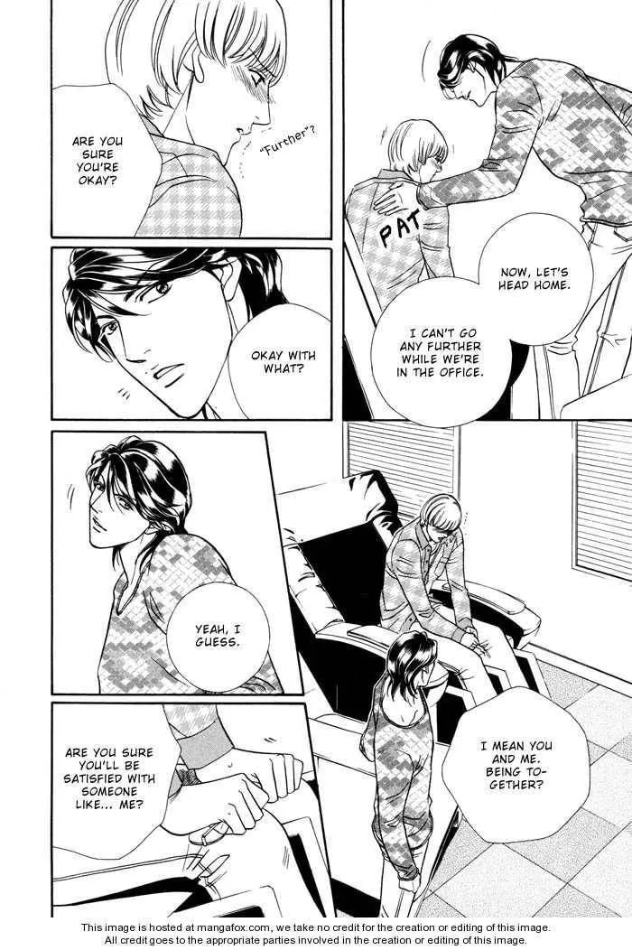 Read Double Play chapter 0 image 31 on Lezhin