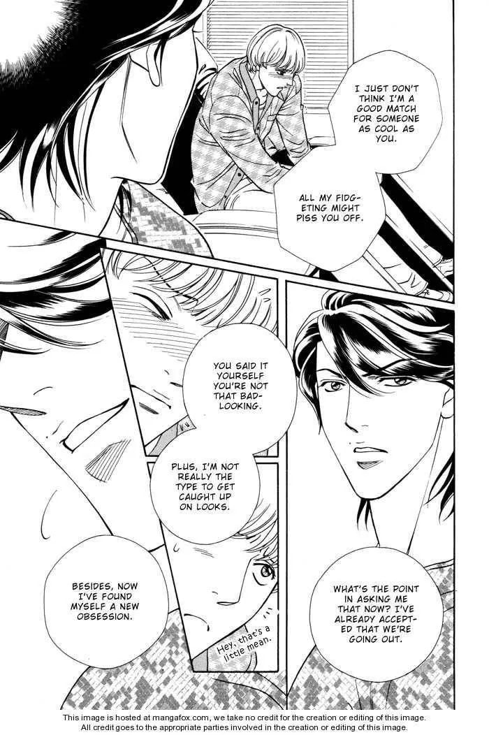 Read Double Play chapter 0 image 32 on Lezhin