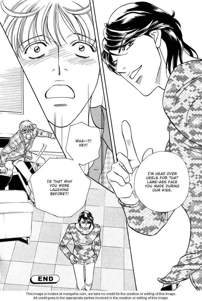 Read Double Play chapter 0 image 33 on Lezhin