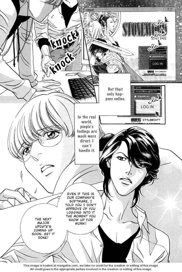 Read Double Play chapter 0 image 5 on Lezhin
