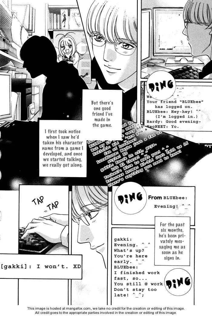 Read Double Play chapter 0 image 9 on Lezhin