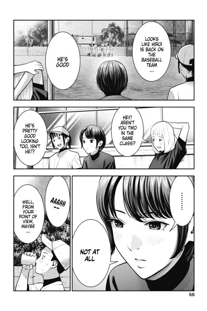 Read Double Play chapter 1.1 image 12 on Lezhin