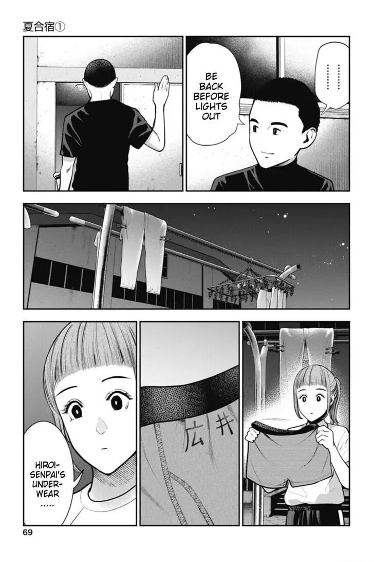 Read Double Play chapter 1.1 image 15 on Lezhin