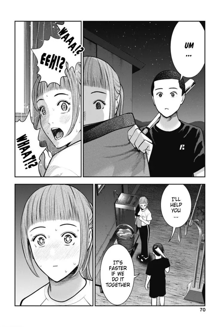 Read Double Play chapter 1.1 image 16 on Lezhin