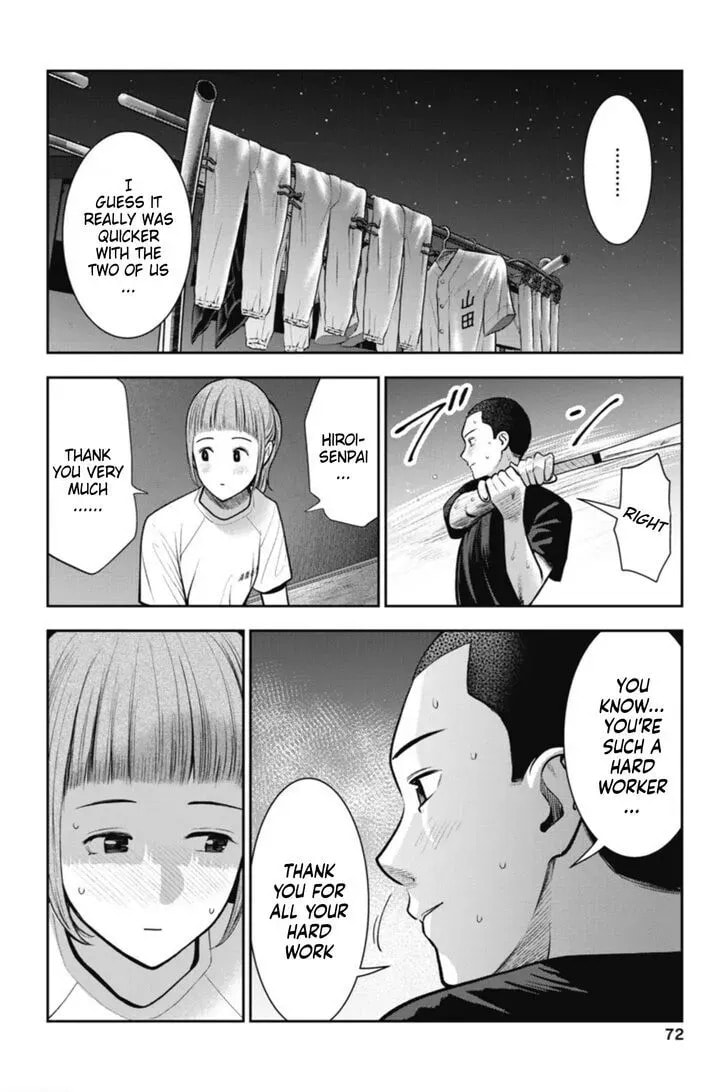 Read Double Play chapter 1.1 image 18 on Lezhin