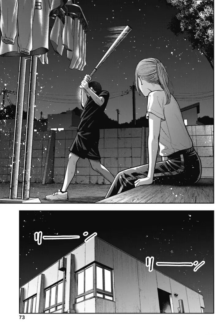 Read Double Play chapter 1.1 image 19 on Lezhin