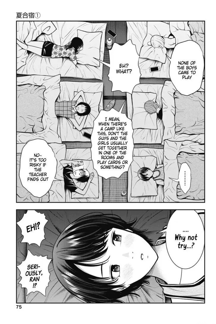 Read Double Play chapter 1.1 image 21 on Lezhin