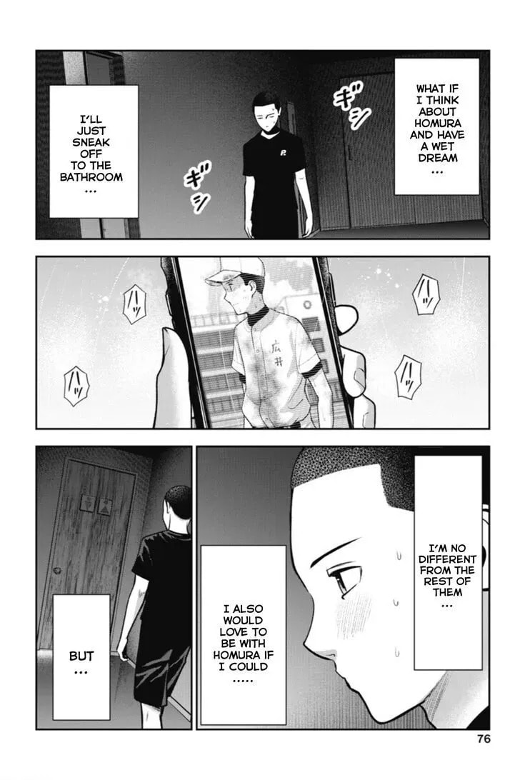 Read Double Play chapter 1.1 image 22 on Lezhin
