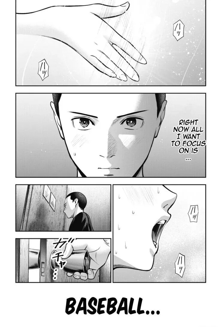 Read Double Play chapter 1.1 image 23 on Lezhin