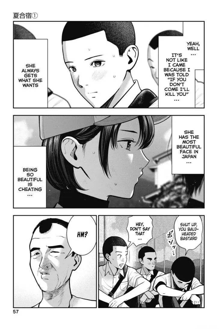 Read Double Play chapter 1.1 image 3 on Lezhin