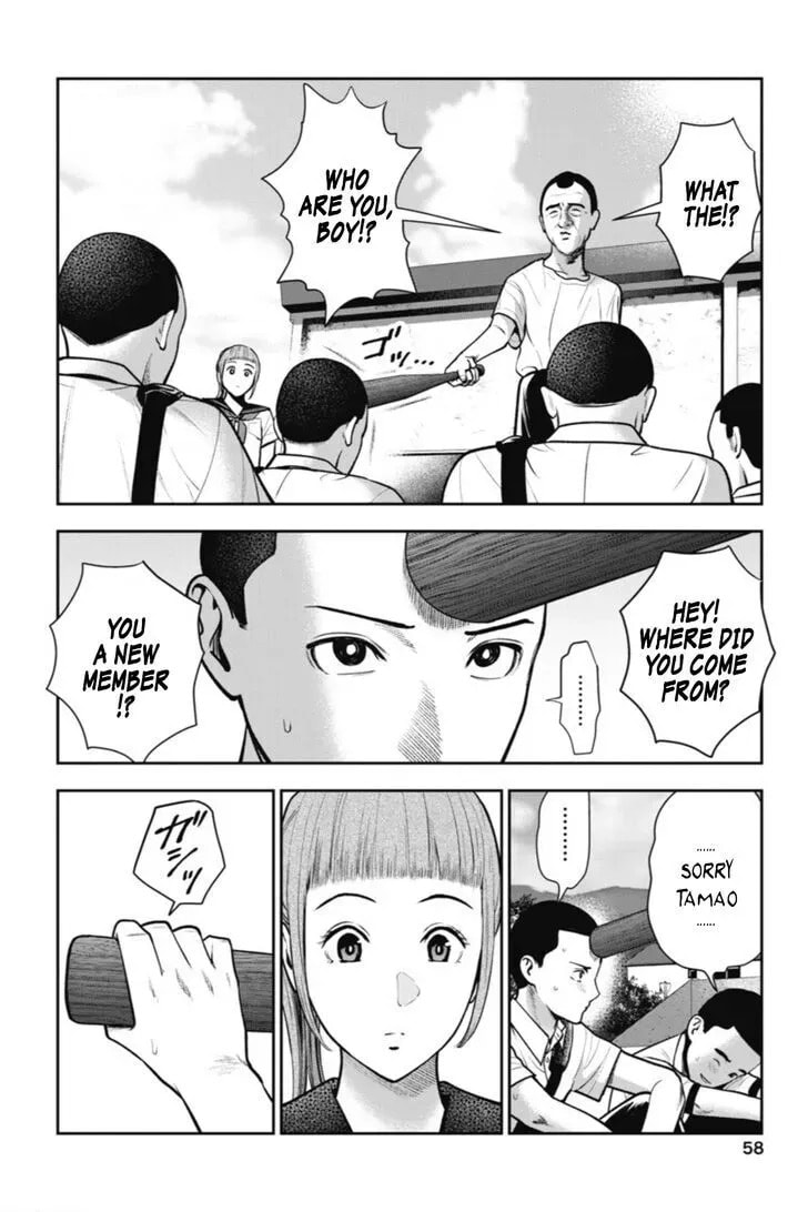 Read Double Play chapter 1.1 image 4 on Lezhin