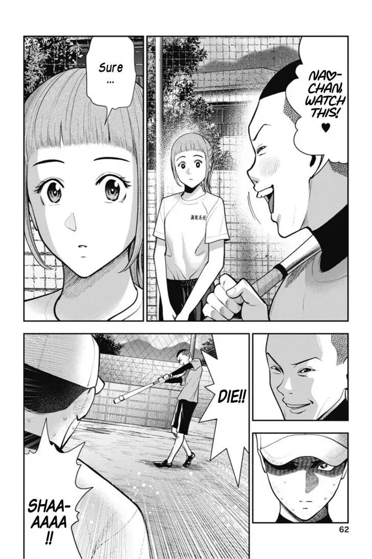 Read Double Play chapter 1.1 image 8 on Lezhin
