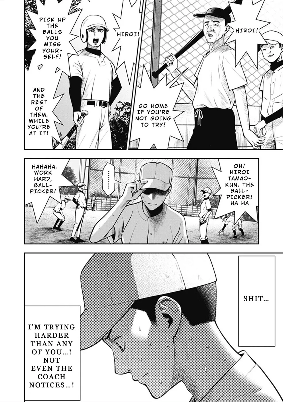 Read Double Play chapter 1 image 10 on Lezhin