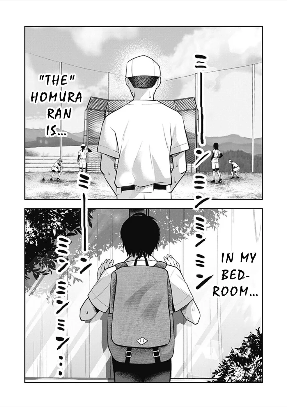 Read Double Play chapter 1 image 15 on Lezhin