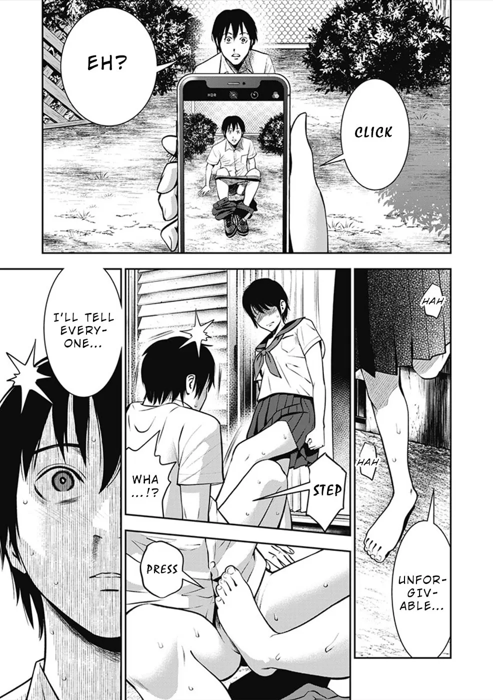 Read Double Play chapter 1 image 27 on Lezhin