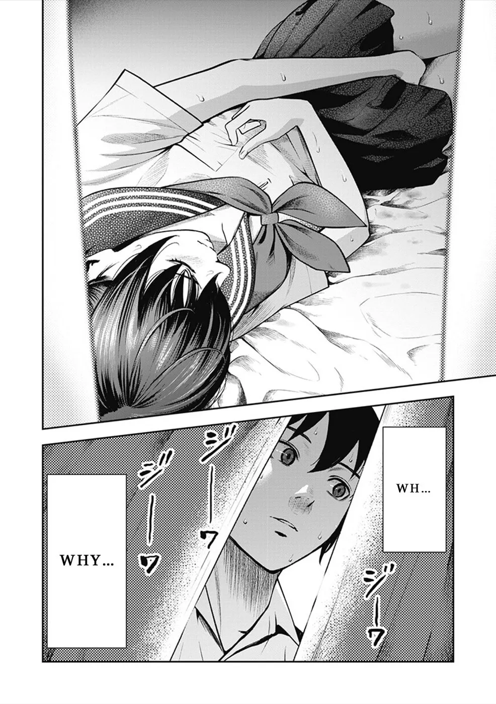 Read Double Play chapter 1 image 6 on Lezhin