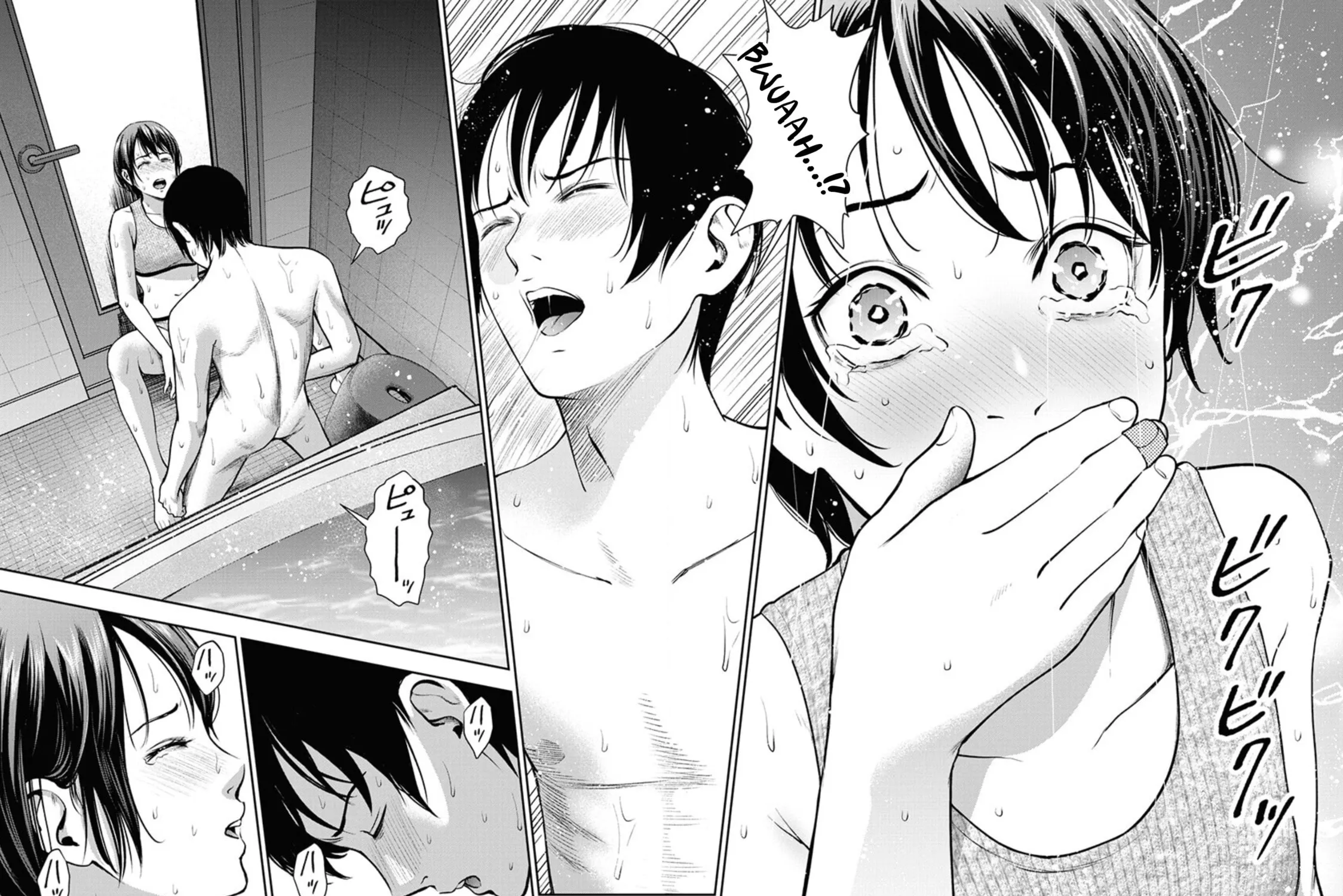 Read Double Play chapter 10 image 12 on Lezhin