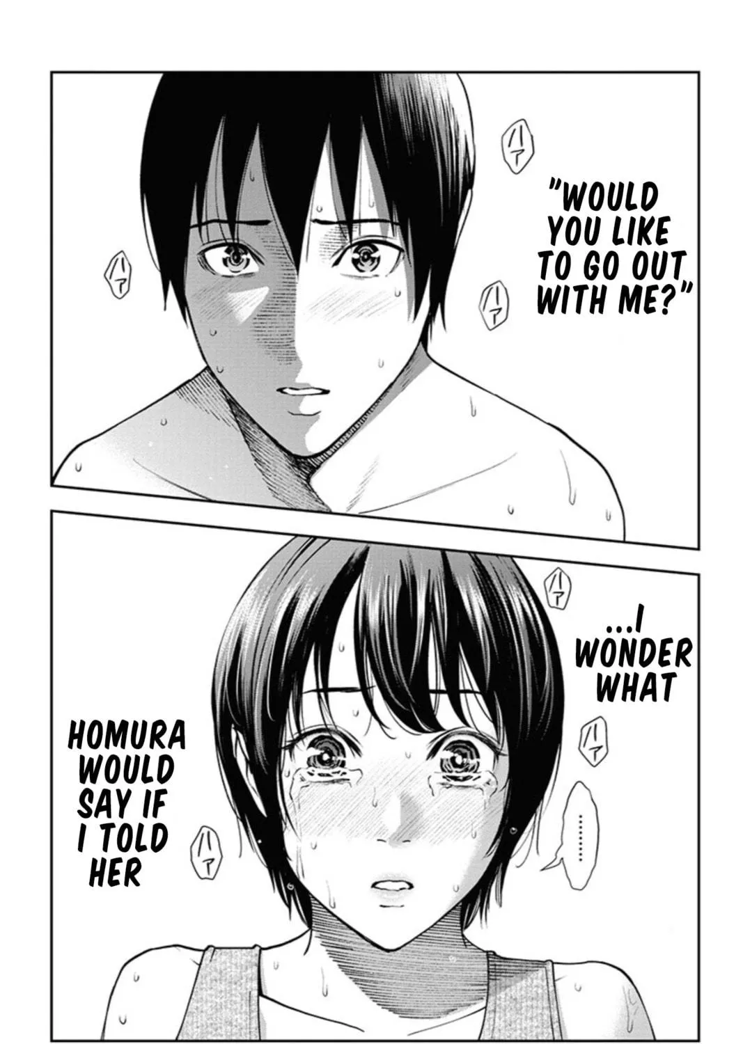 Read Double Play chapter 10 image 18 on Lezhin