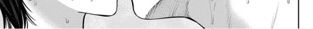 Read Double Play chapter 10 image 21 on Lezhin