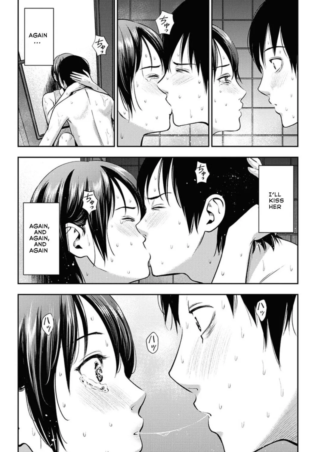Read Double Play chapter 10 image 22 on Lezhin