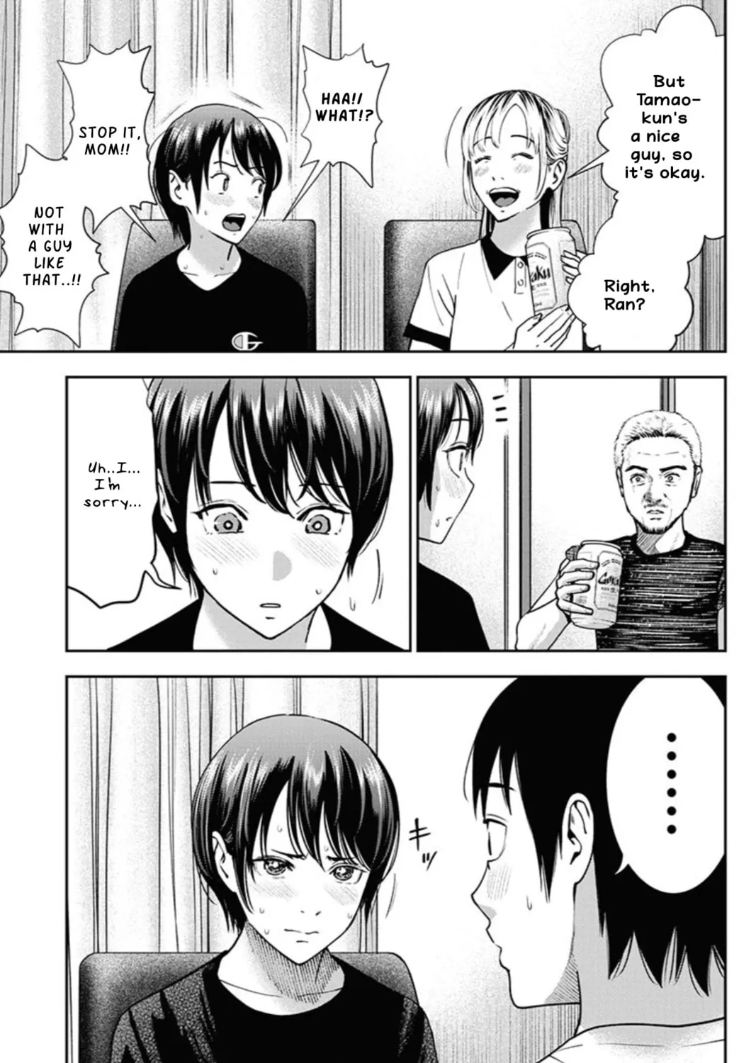 Read Double Play chapter 10 image 32 on Lezhin