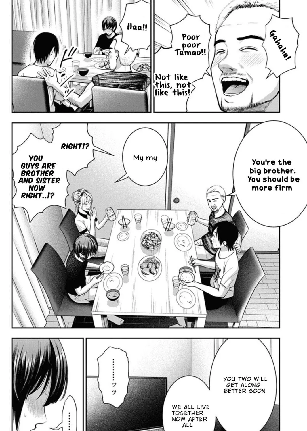 Read Double Play chapter 10 image 34 on Lezhin