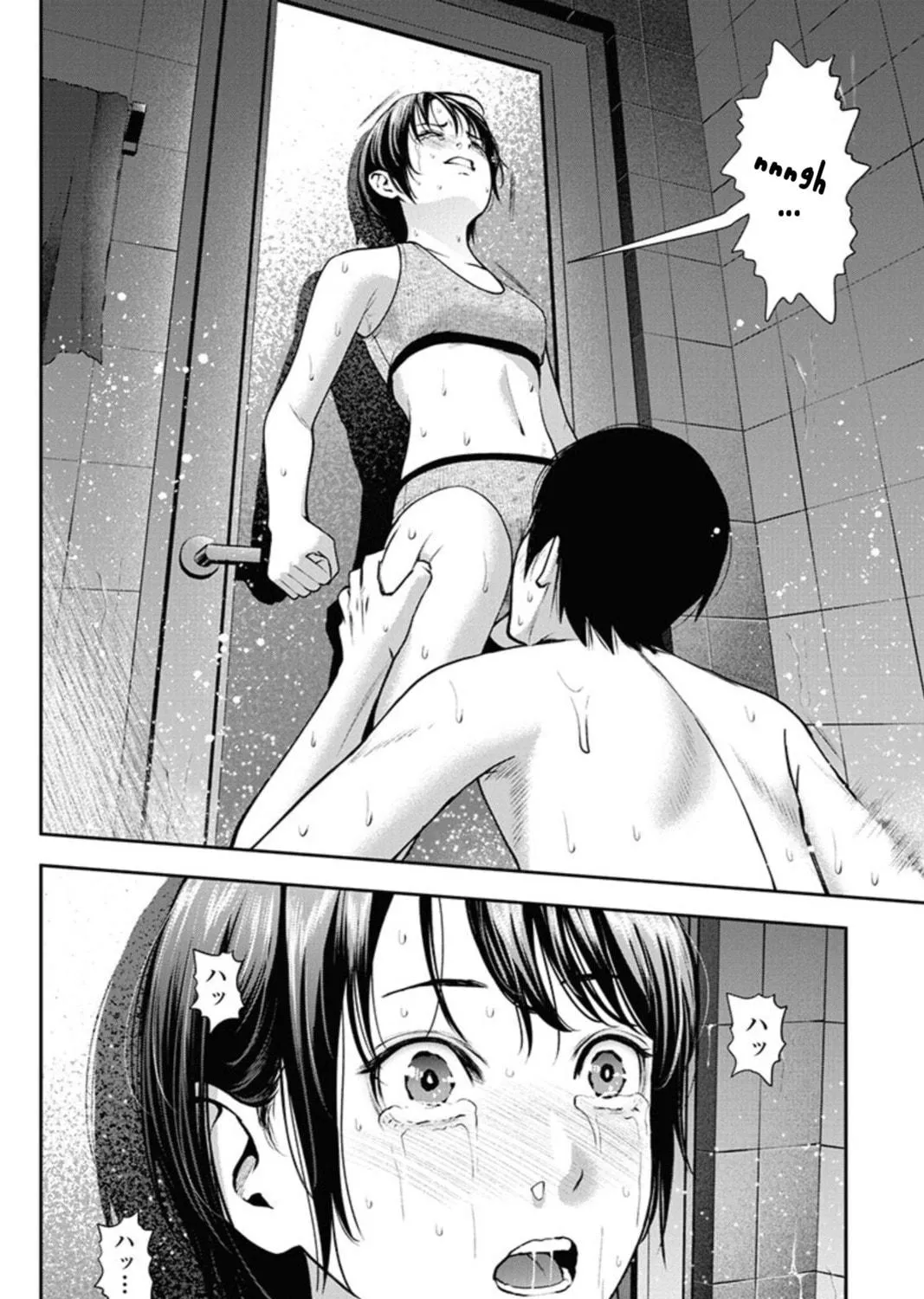 Read Double Play chapter 10 image 4 on Lezhin