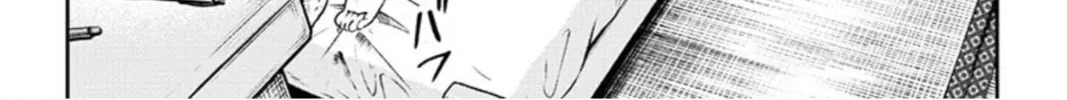 Read Double Play chapter 10 image 43 on Lezhin