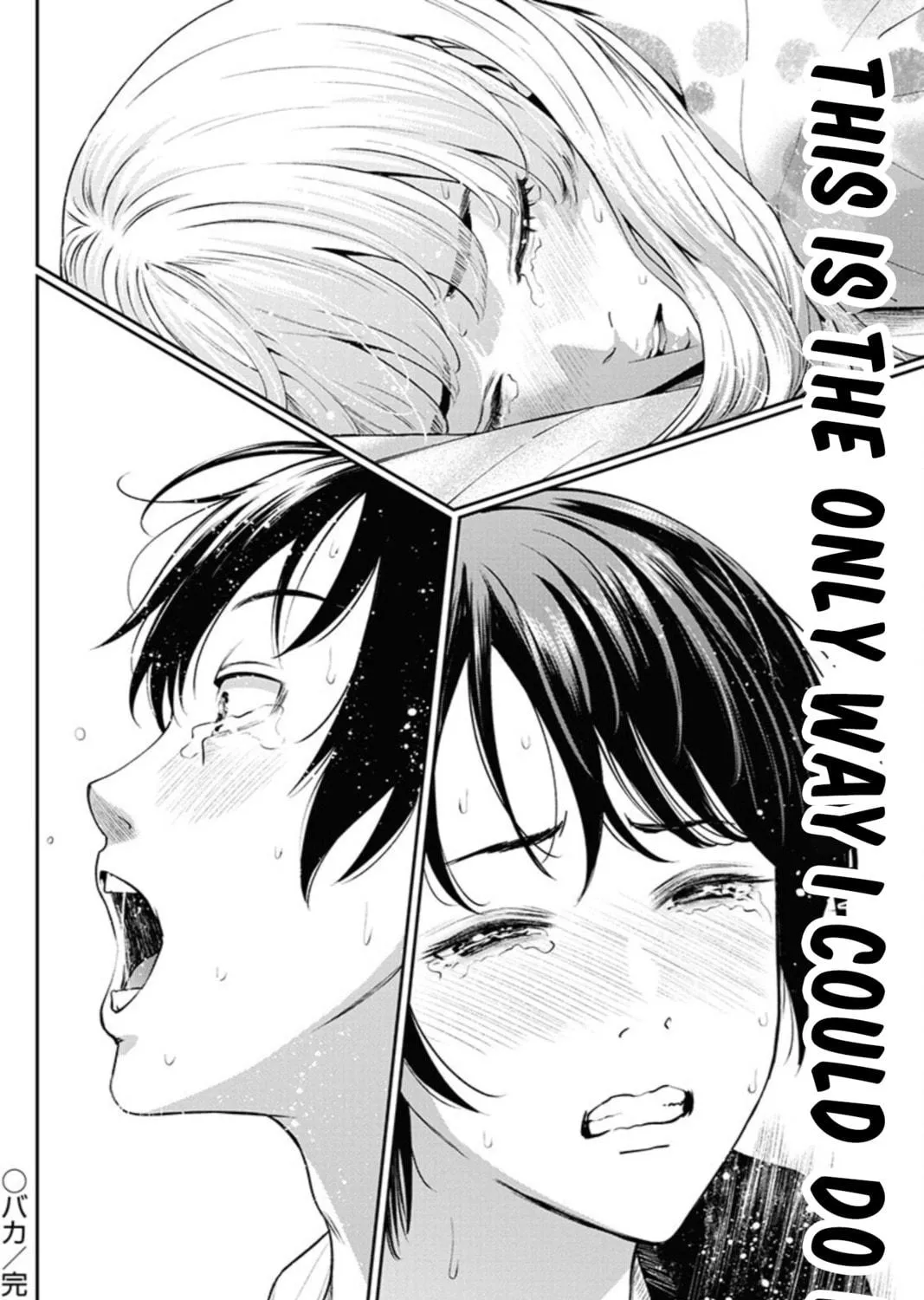 Read Double Play chapter 10 image 48 on Lezhin