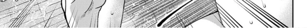 Read Double Play chapter 10 image 7 on Lezhin