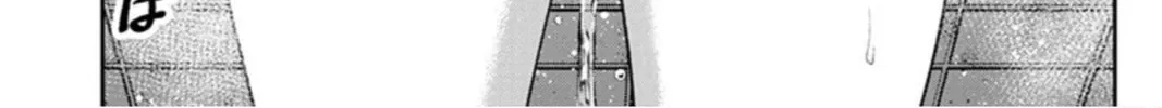Read Double Play chapter 12 image 15 on Lezhin