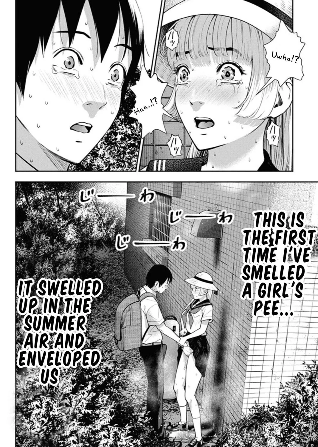 Read Double Play chapter 12 image 16 on Lezhin