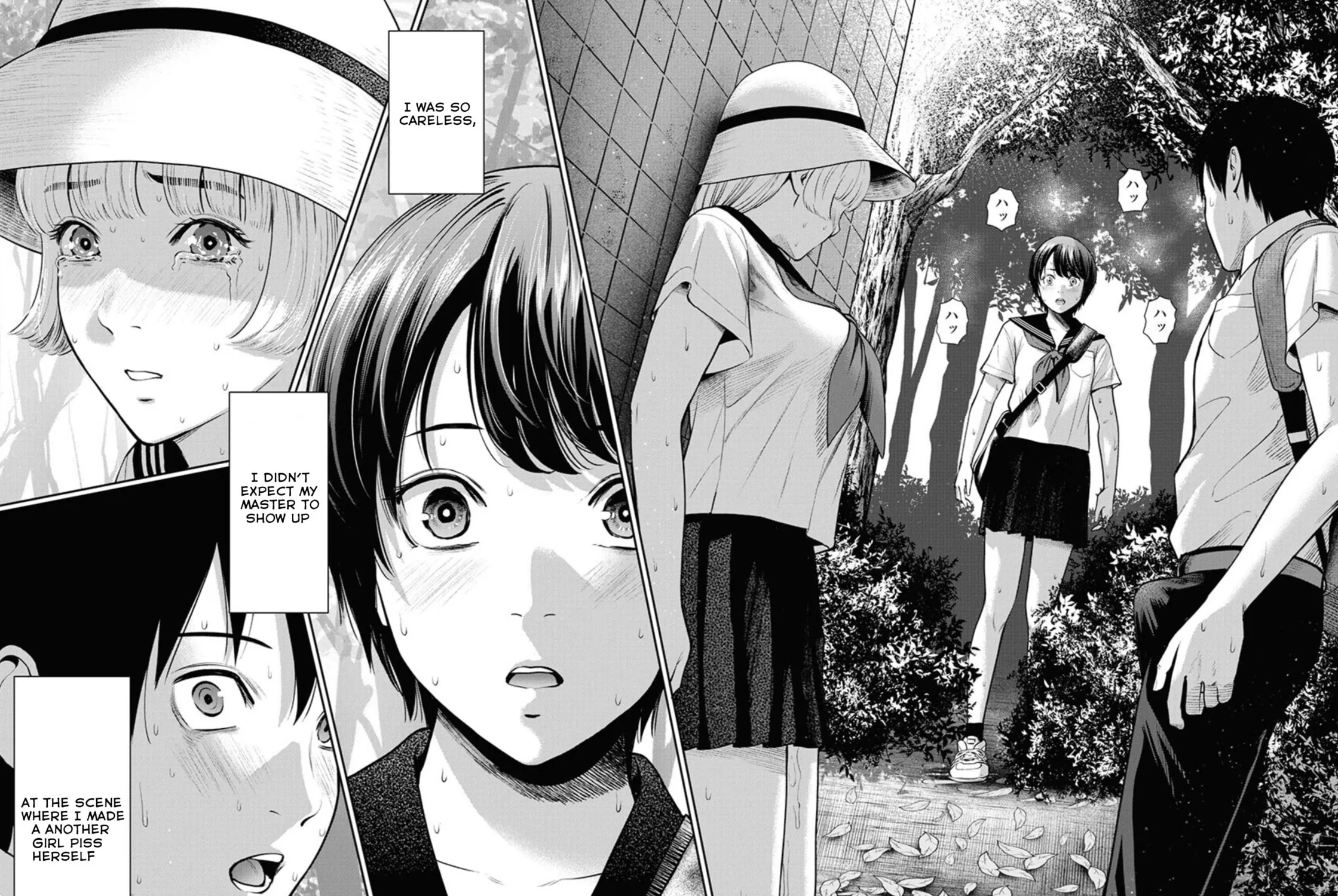 Read Double Play chapter 12 image 20 on Lezhin