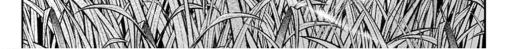 Read Double Play chapter 12 image 31 on Lezhin