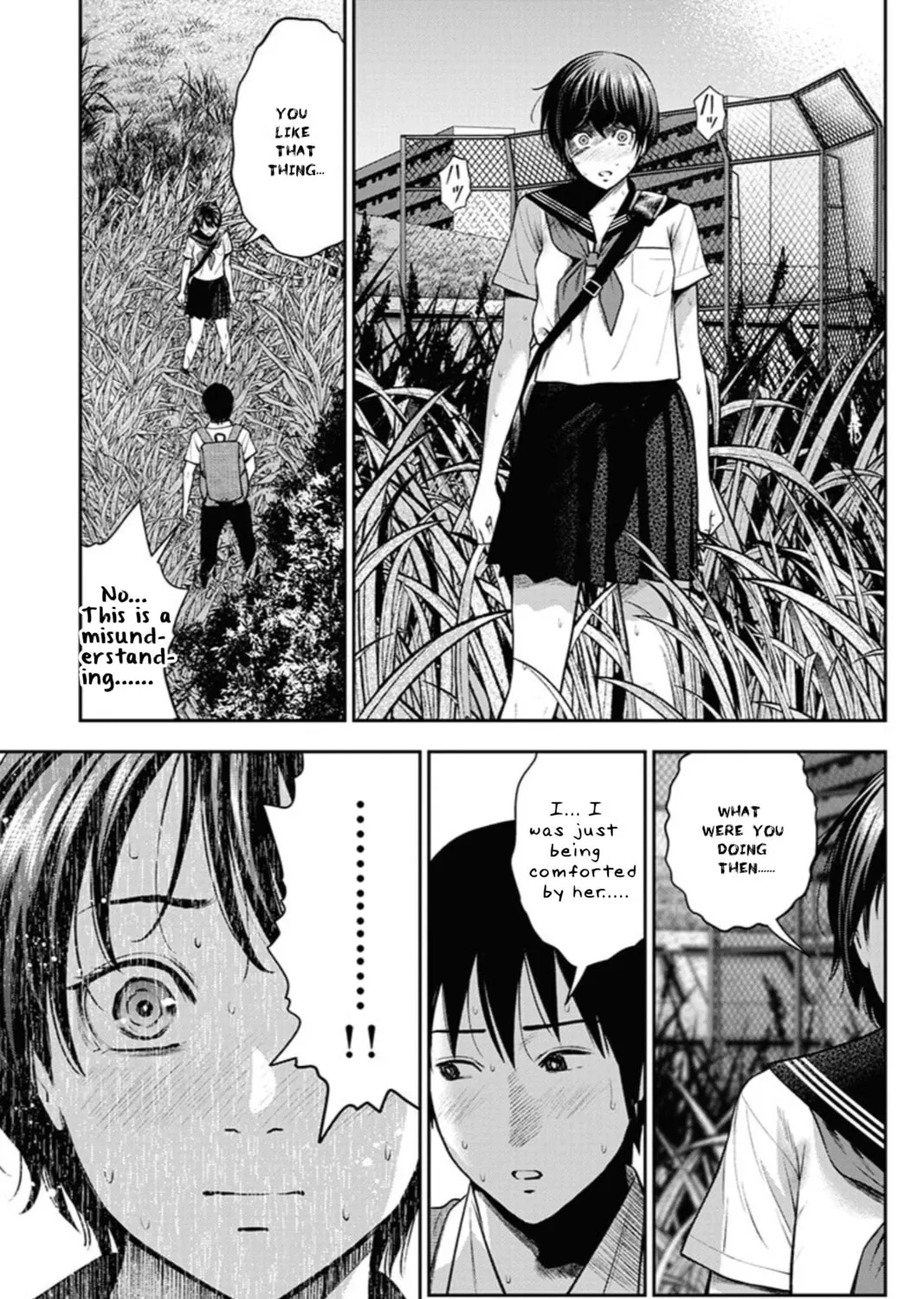 Read Double Play chapter 12 image 32 on Lezhin