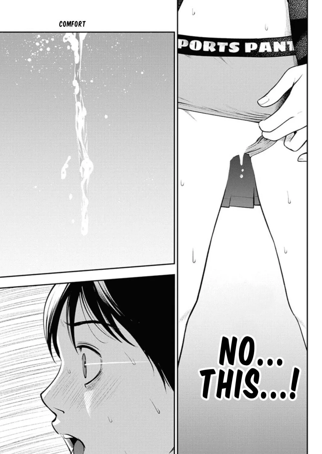 Read Double Play chapter 12 image 40 on Lezhin