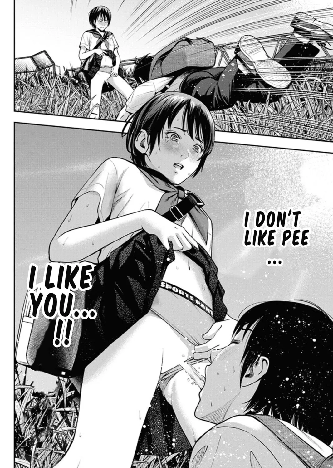 Read Double Play chapter 12 image 42 on Lezhin