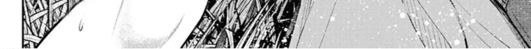 Read Double Play chapter 12 image 43 on Lezhin
