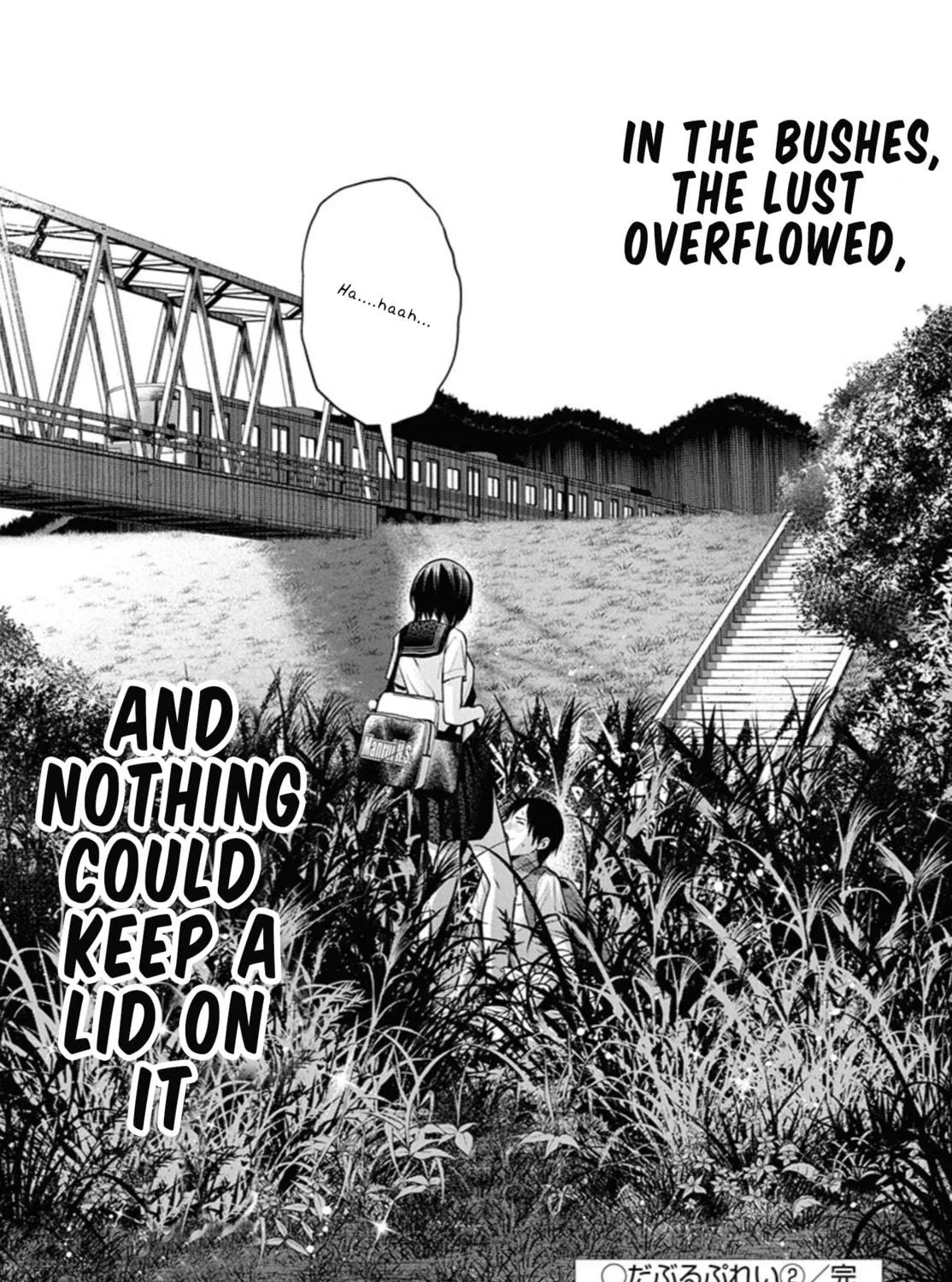 Read Double Play chapter 12 image 46 on Lezhin