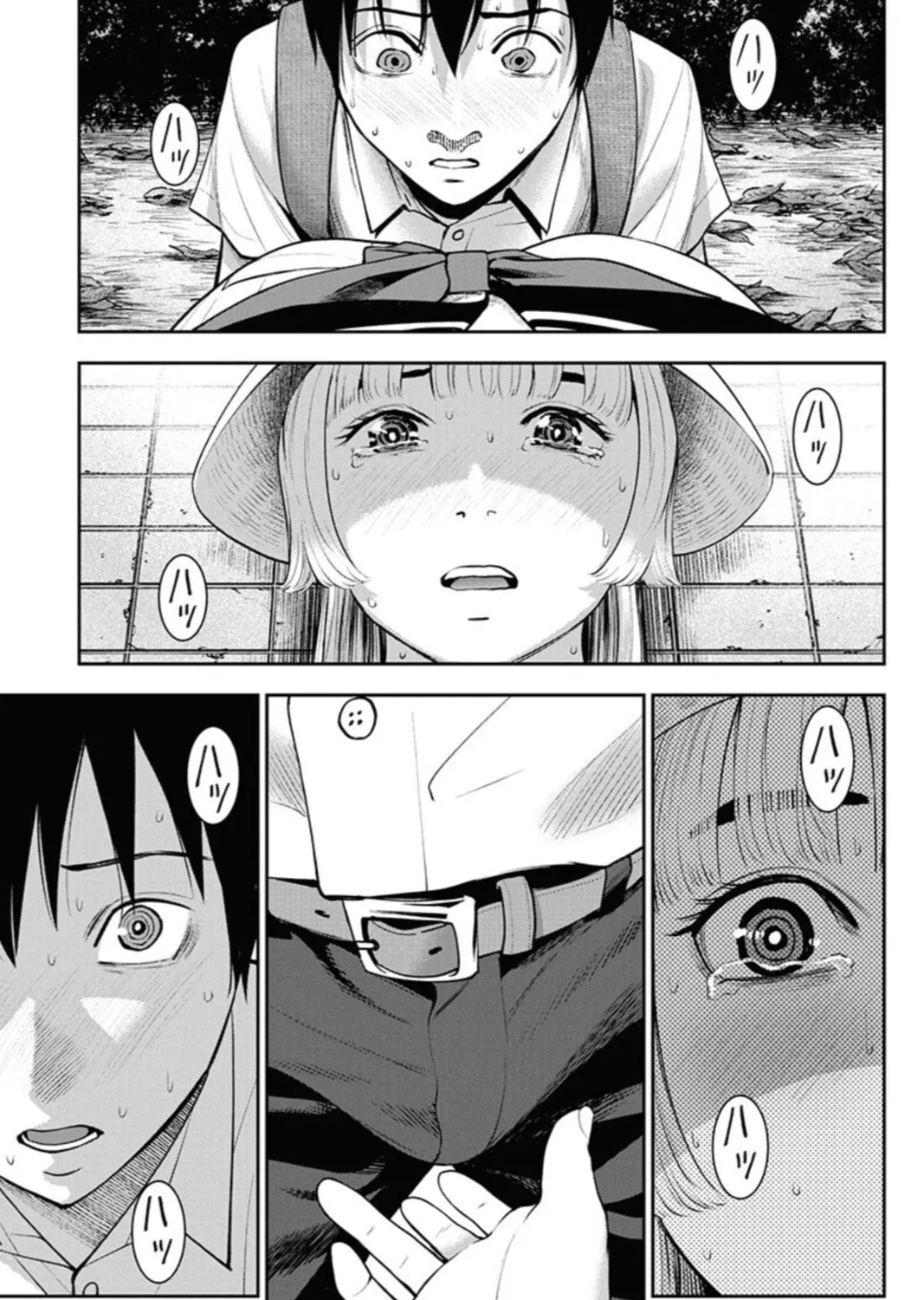 Read Double Play chapter 12 image 6 on Lezhin