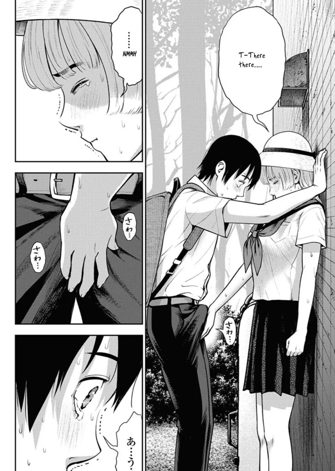 Read Double Play chapter 12 image 8 on Lezhin