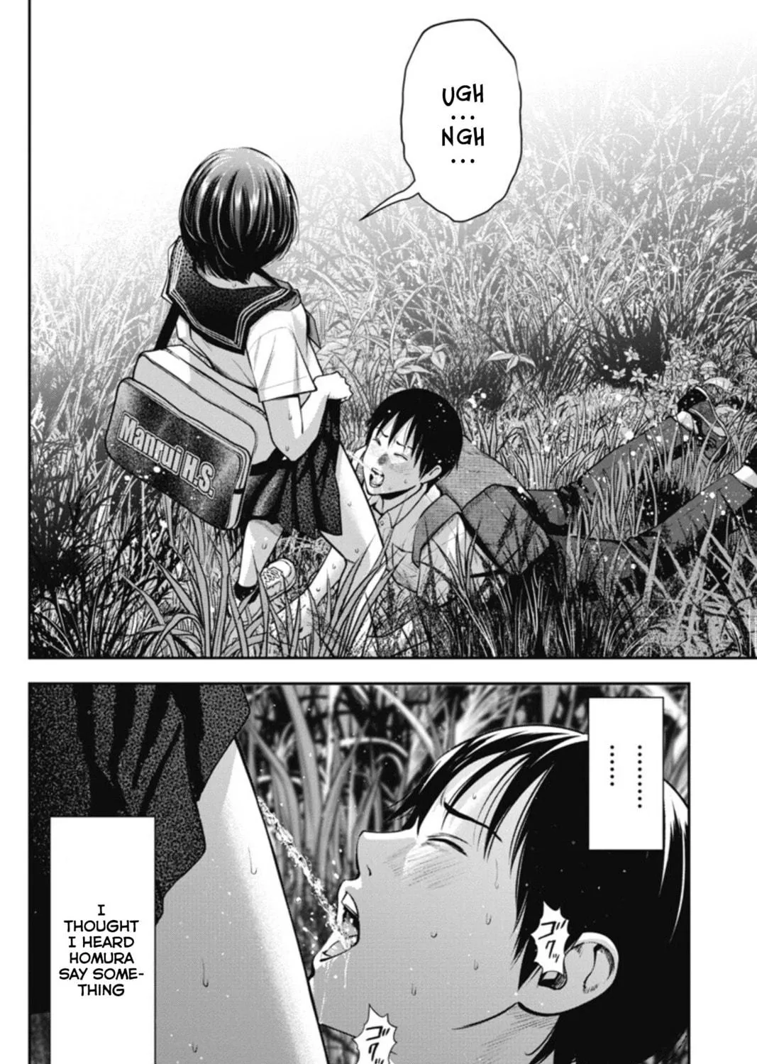Read Double Play chapter 13 image 10 on Lezhin